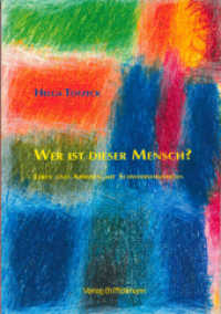 Wer ist dieser Mensch? : Leben und Arbeiten mit Schwerbehinderten （2015 216 S.  21 cm）