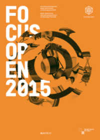 Focus Open 2015 : Internationaler Designpreis 2015 （2015. 240 S. 275 mm）