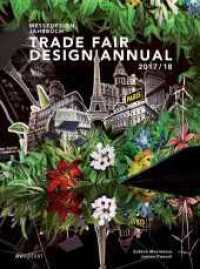 Trade Fair Design Annual 2017/18 (Trade Fair Design Annual)
