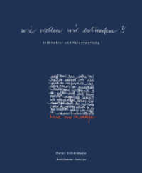 Wie wollen wir entwerfen? : Architektur und Verantwortung （2023. 432 S. Abbildungen. 28 cm）
