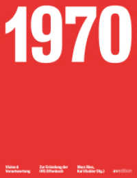Vision und Verantwortung : Zur Gründung der HfG Offenbach 1970 （2024. 272 S. 26 cm）