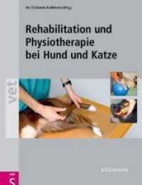 Rehabilitation und Physiotherapie bei Hund und Katze (vet)