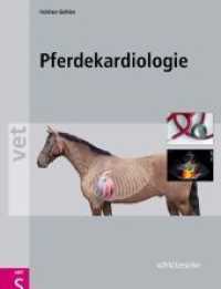Pferdekardiologie kompakt (vet) （2009. 224 S. 416 farbige Abbildungen. 287 mm）