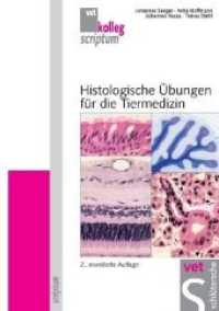 Histologische Übungen für die Tiermedizin (vet kolleg scriptum)