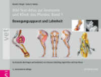 Bild-Text-Atlas zur Anatomie und Klinik des Pferdes Bd.1 : Bewegungsapparat und Lahmheiten. Übertr. u. bearb. v. Clemens Schickling, Ingrid Elter u. Sven Reese (vet) （3., unveränd. Aufl. 2010. 272 S. 658 farbige Abbildungen. 220 x 2）