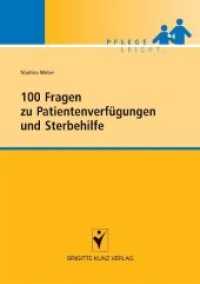 100 Fragen zu Patientenverfügungen und Sterbehilfe (Pflege leicht) （2010. 100 S. 210 mm）