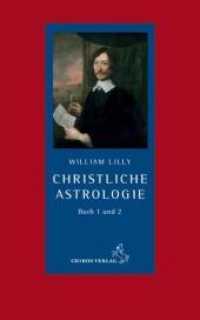 Christliche Astrologie : Buch 1 und Buch 2 (Klassiker der Astrologie) （2007. 578 S. m. Abb. 24 cm）