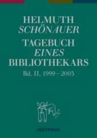 Tagebuch eines Bibliothekars Bd.2 : 1999-2004. Vorwort von Evelyne Polt-Heinzl (Tagebuch eines Bibliothekars 2) （2015. 988 S. 21 cm）
