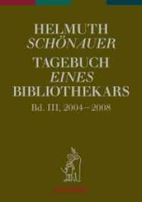 Tagebuch eines Bibliothekars Bd.3 : 2004-2008. Mit einem Vorwort von Dieter Bandhauer (Tagebuch eines Bibliothekars 3) （2016. 928 S. 21 cm）