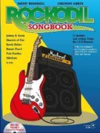 Rockodil Songbook, m. 1 Audio-DVD : 15 Kulthits und rockige Songs für 1-2 E-Gitarren （2019. LXXII S. Noten u. Tab. 30 cm）