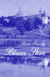 Blauer Stern : Roman （2012. 144 S. 20 cm）