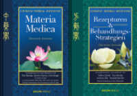 Gesamtausgabe Materia Medica und Behandlungsstrategien, Rezepturen, 2 Bde. （2023. 2632 S. Farbfotos, Zeichnungen, Tabellen, schwarz-weiß Fot）