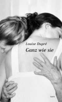Ganz wie sie : Prosa （2020. 120 S. 21 cm）