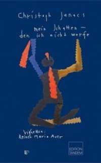 Mein Schatten, den ich nicht werfe : 52 Gedichte für eine Frau （2013. 64 S. mit Vignetten. 21 cm）