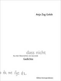 dass nicht （2022. 76 S. 18.8 cm）
