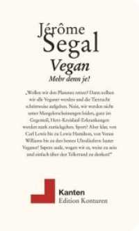 Vegan. Mehr denn je! (Kanten) （2020. 60 S. 187 x 117 mm）