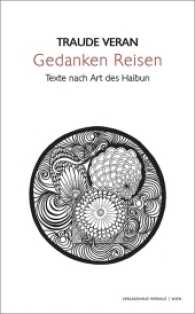Gedanken Reisen : Texte nach Art des Haibun （erste Auflage. 2017. 88 S. 6 Zeichnungen und 1 Foto. 21 cm）