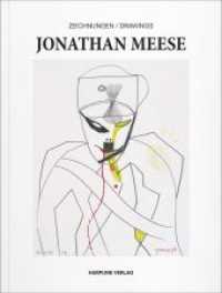 Jonathan Meese : Zeichnungen / Drawings. Hrsg.: Harpune Verlag （2015. 64 S. 19 x 25 cm）