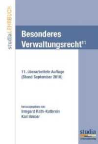 Besonderes Verwaltungsrecht (f. Österreich) : 11. Auflage Stand Oktober 2018 （11., überarb. Aufl. 2018. 294 S. 24 cm）