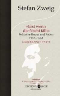 "Erst wenn die Nacht fällt" : Politische Essays und Reden 1932 - 1942. Unbekannte Texte (tranScript .1) （2016. 128 S. 197 x 128 mm）