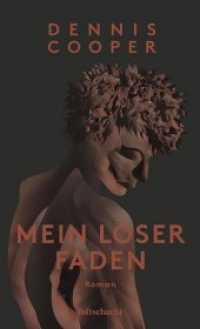 Mein loser Faden : Roman （2018. 152 S. 20.8 cm）