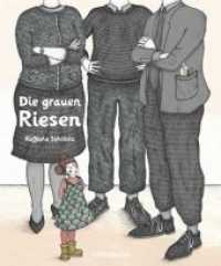Die grauen Riesen （2020. 36 S. 25.6 cm）