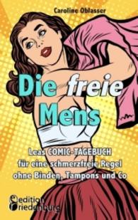 Die freie Mens （2016. 84 S. 190 mm）