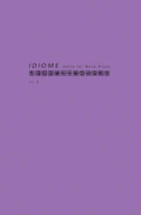 Idiome Nr.9 (Hefte für Neue Prosa Nr.9) （2016. 104 S. 29.5 cm）