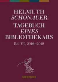 Tagebuch eines Bibliothekars Bd.6 : 2016-2018. Mit einem Vorwort von Markus Köhle (Tagebuch eines Bibliothekars 6) （2019. 936 S. 21 cm）