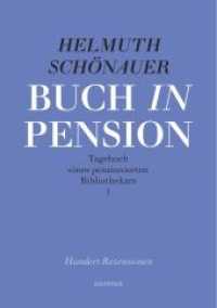 Buch in Pension - Tagebuch eines pensionierten Bibliothekars 1 : Hundert Rezensionen (Tagebuch eines pensionierten Bibliothekars 1) （2020. 180 S. 21 cm）