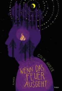 Wenn das Feuer ausgeht : Roman （edition keiper, Graz 2019）