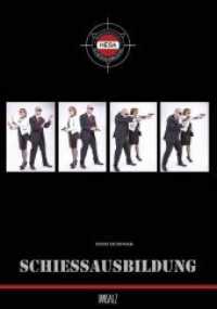 Schie&szlig;ausbildung