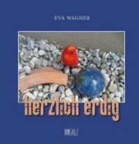 herzlich erdig （2017. 108 S. 179 mm）