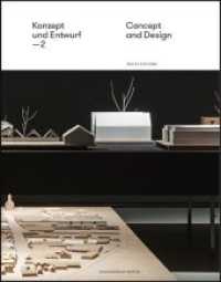 Konzept und Entwurf 2 (Pálffy Editions) （1. Auflage. 2017. 632 S. zahlreiche Abbildungen in Farbe. 29.5 cm）