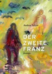 Der zweite Franz : Roman （2019. 152 S. 21.5 cm）
