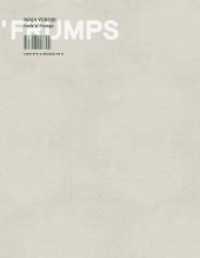 Maja Vukoje : fuels 'n' frumps （2018. 120 S. 64 Abb. 25 cm）