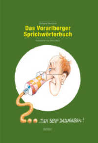 Das Vorarlberger Sprichwörterbuch （2023. 220 S. 215 mm）