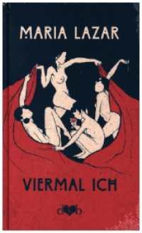 Viermal ICH : Ein Roman （Erstmals aus dem Nachlass hrsg. v. Albert C. Eibl. 2023. 240 S. Mit no）