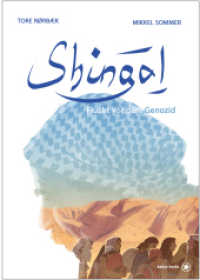 Shingal （2020. 102 S. 25 cm）