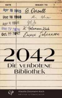 2042: Die verbotene Bibliothek