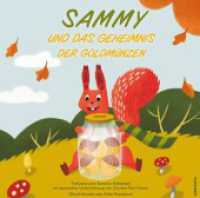 Sammy und das Geheimnis der Goldmünzen （2025. 48 S. 250 mm）