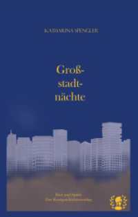 Großstadtnächte （2023. 108 S. 0 Abb. 18.5 cm）