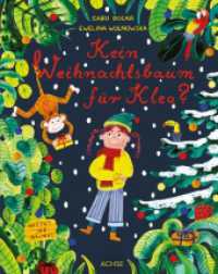 Kein Weihnachtsbaum für Kleo? : Bilderbuch （2025. 32 S. 28 cm）