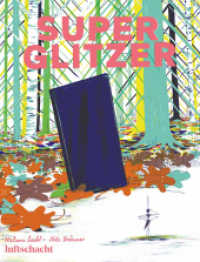 Superglitzer （2022. 38 S. 26 cm）