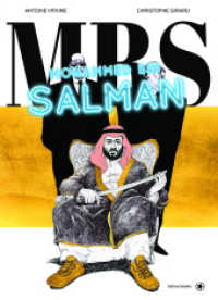 Mohammed bin Salman （2025. 136 S. Graphic Novel, Doku-Comic. 22 x 30 cm）