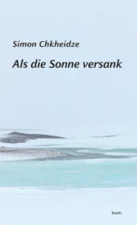 Als die Sonne versank : Kurzgeschichten （2024. 72 S. 20.5 cm）
