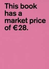 SUPERFLEX : Sometimes as a Fog, Sometimes as a Tsunami (Market Price)