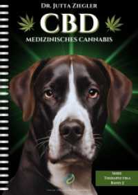 CBD : Medizinisches Cannabis (Therapeutika 2) （Auflage. 2024. 56 S. 17.8 cm）