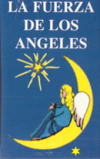 Fuerza de los Angeles SP （2004. 26 S. 60 cartas, coloreado en todo. 7 cm）
