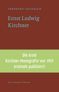 Ernst Ludwig Kirchner (NichtSoKleineBibliothek Bd.9) （2014. 130 S. m. 40 Farbabb. 20 cm）